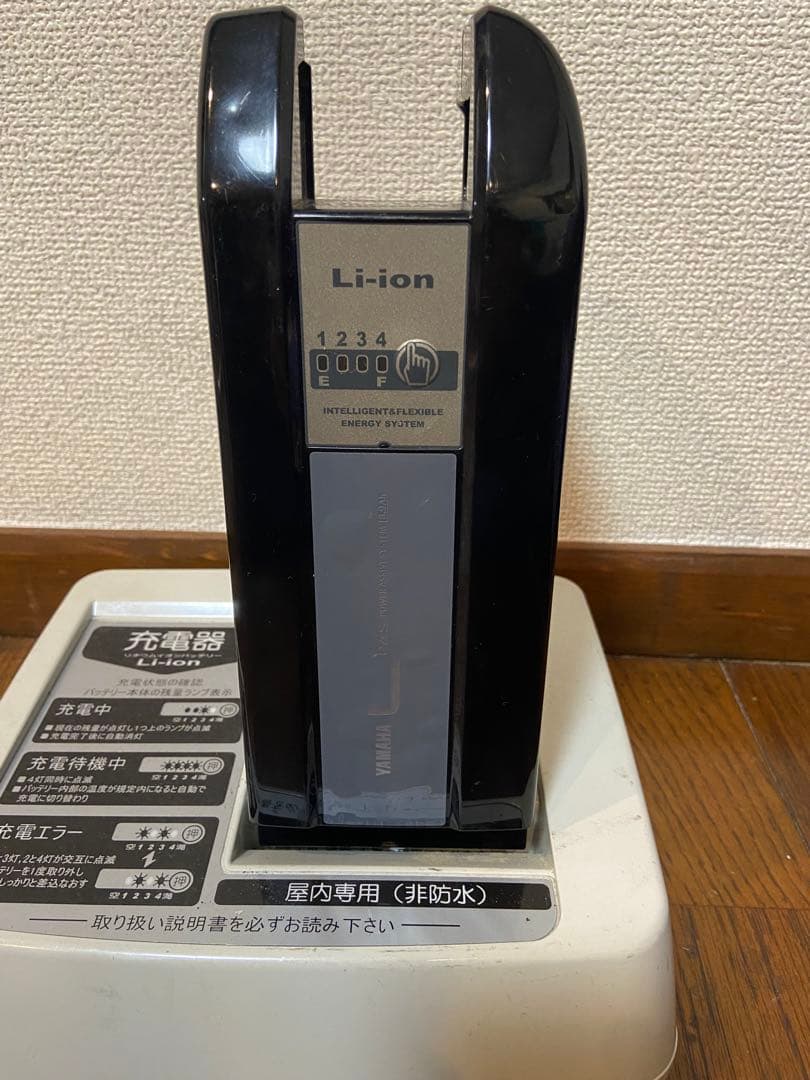 電動自転車 YAMAHA Li-ion Ｘ83-8212-Ａ-24