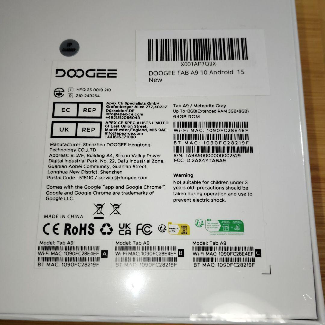 【新品未使用】 DOOGEE A9 タブレット 10インチ
