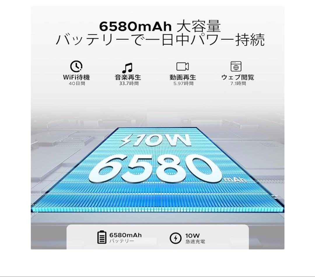 【新品未使用】 DOOGEE A9 タブレット 10インチ