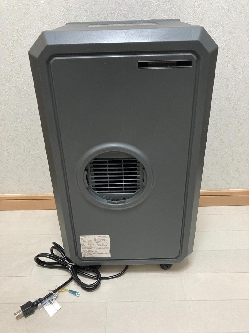 【ドンキホーテ】2025年新商品 工事もダクトも不要!! 速攻スポットクーラー