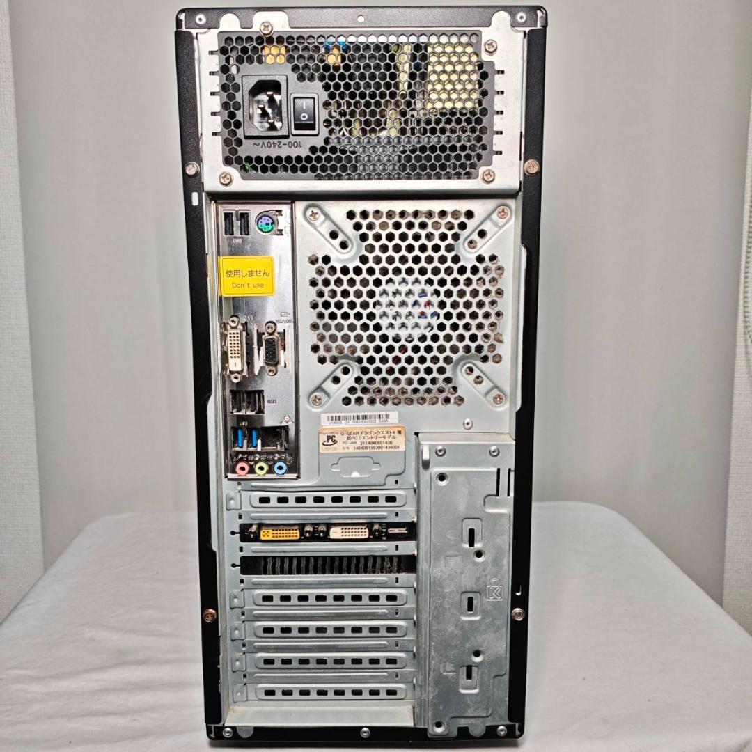 ゲーミングPC/core i5/500GB/GTXグラボ/MS Office搭載