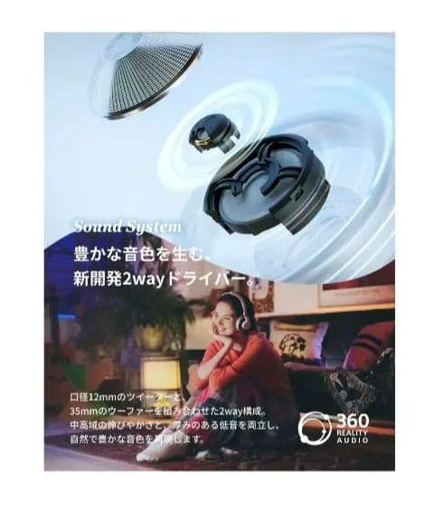 nwm ONE ワイヤレスヘッドホン ダークグレー