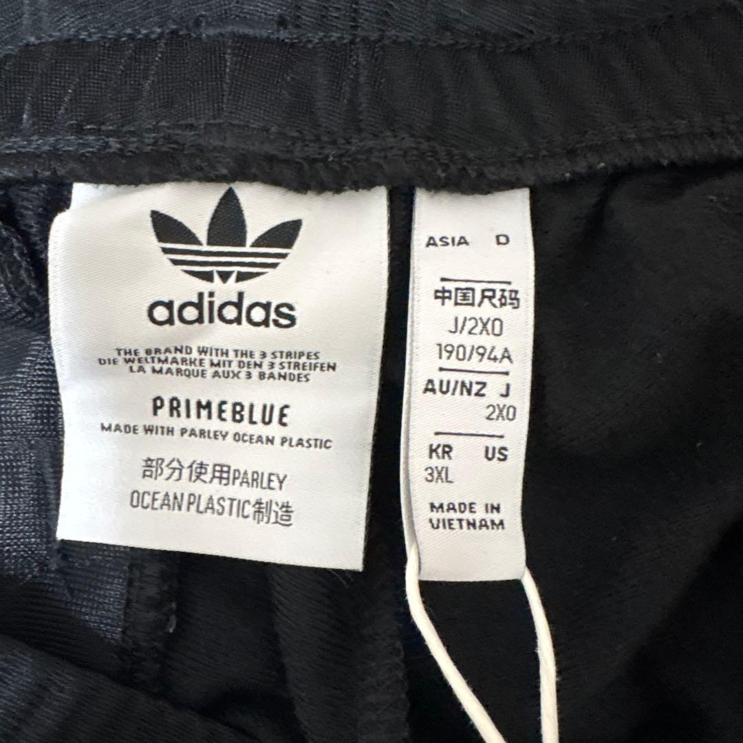アディダスオリジナルス ジャージ下 2XO 新品タグ付き