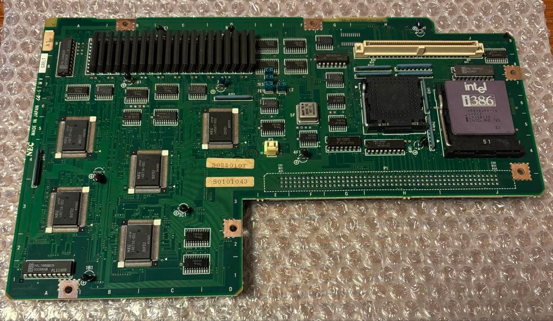 FC-9801A 動作品 本体のみ