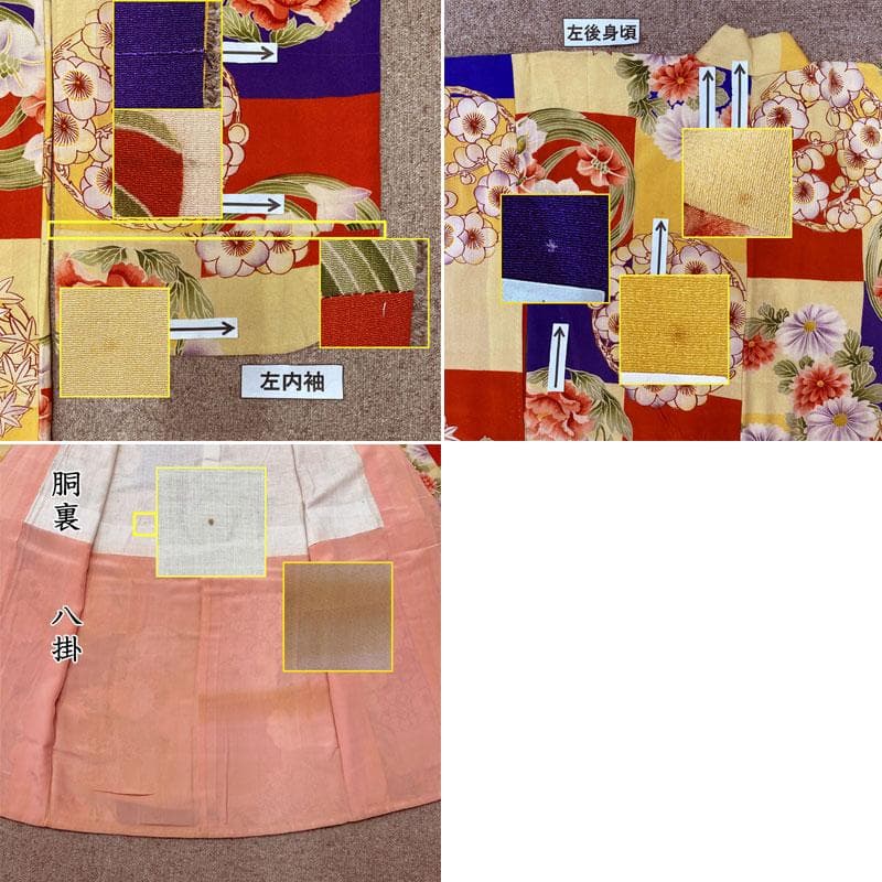 512ag36◎七五三 七歳 女児 アンティーク着物&袋帯 レトロ 花丸◎