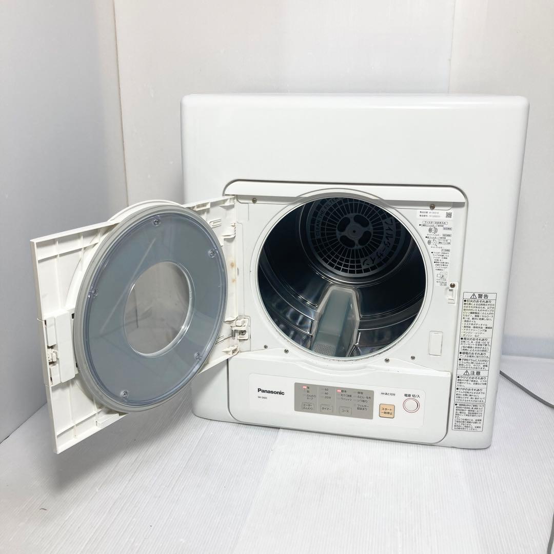 美品 Panasonic 衣類乾燥機 NH-D603 2018年製