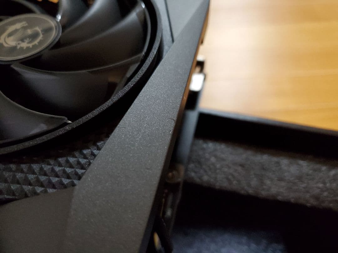 グラフィックボード・グラボ・ビデオカード MSI GeForce RTX 4080 Gaming X Trio