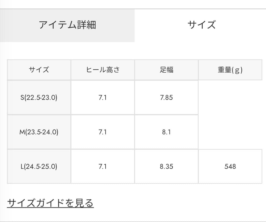 moussy BELTED ミュール