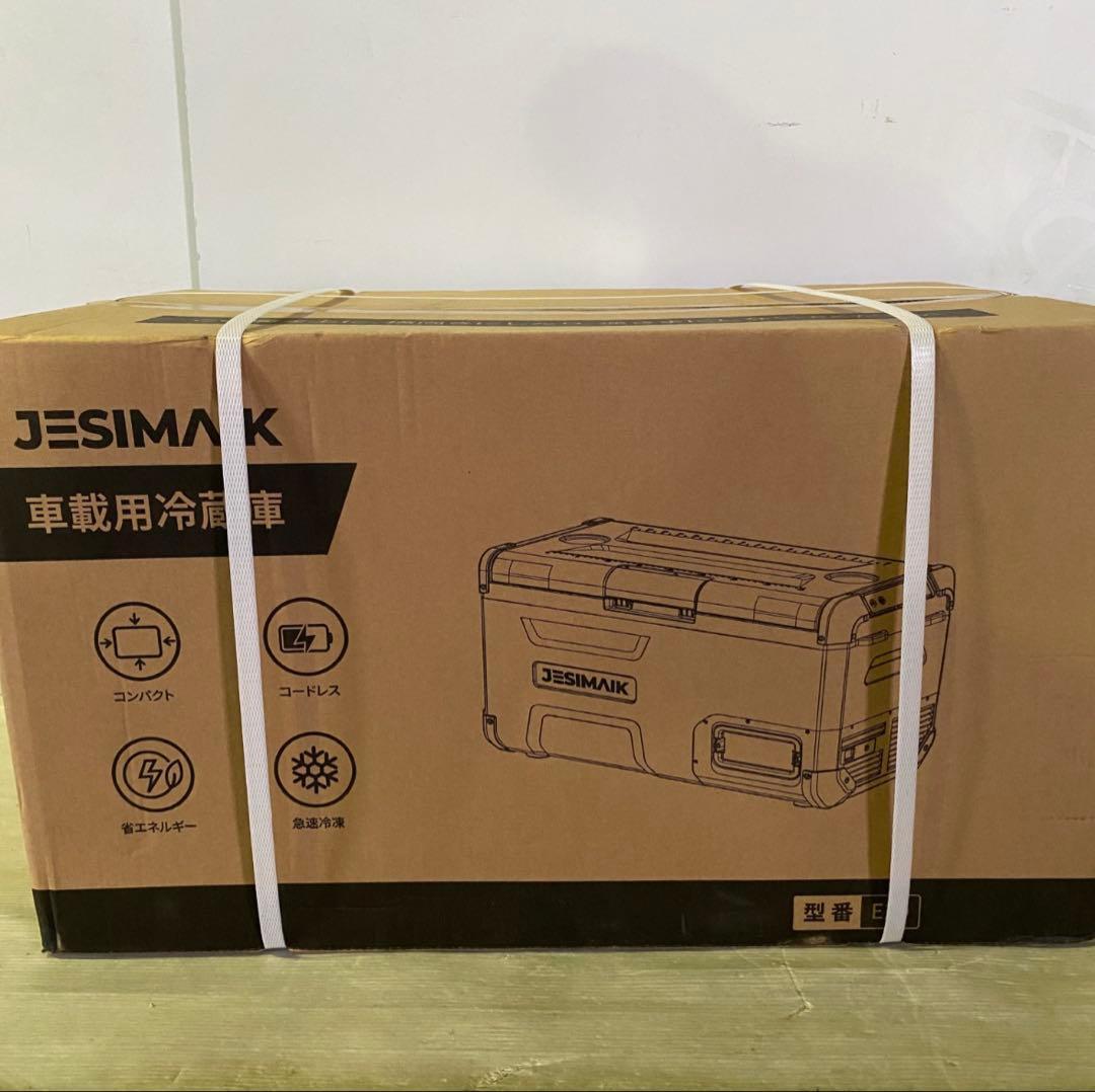 車載冷蔵庫 20L ポータブル冷蔵庫 バッテリー1個付