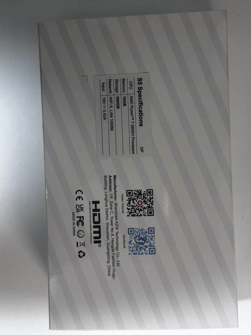 l*u様 ミニPC ( Trigkey speed s5 pro) 16GB/5