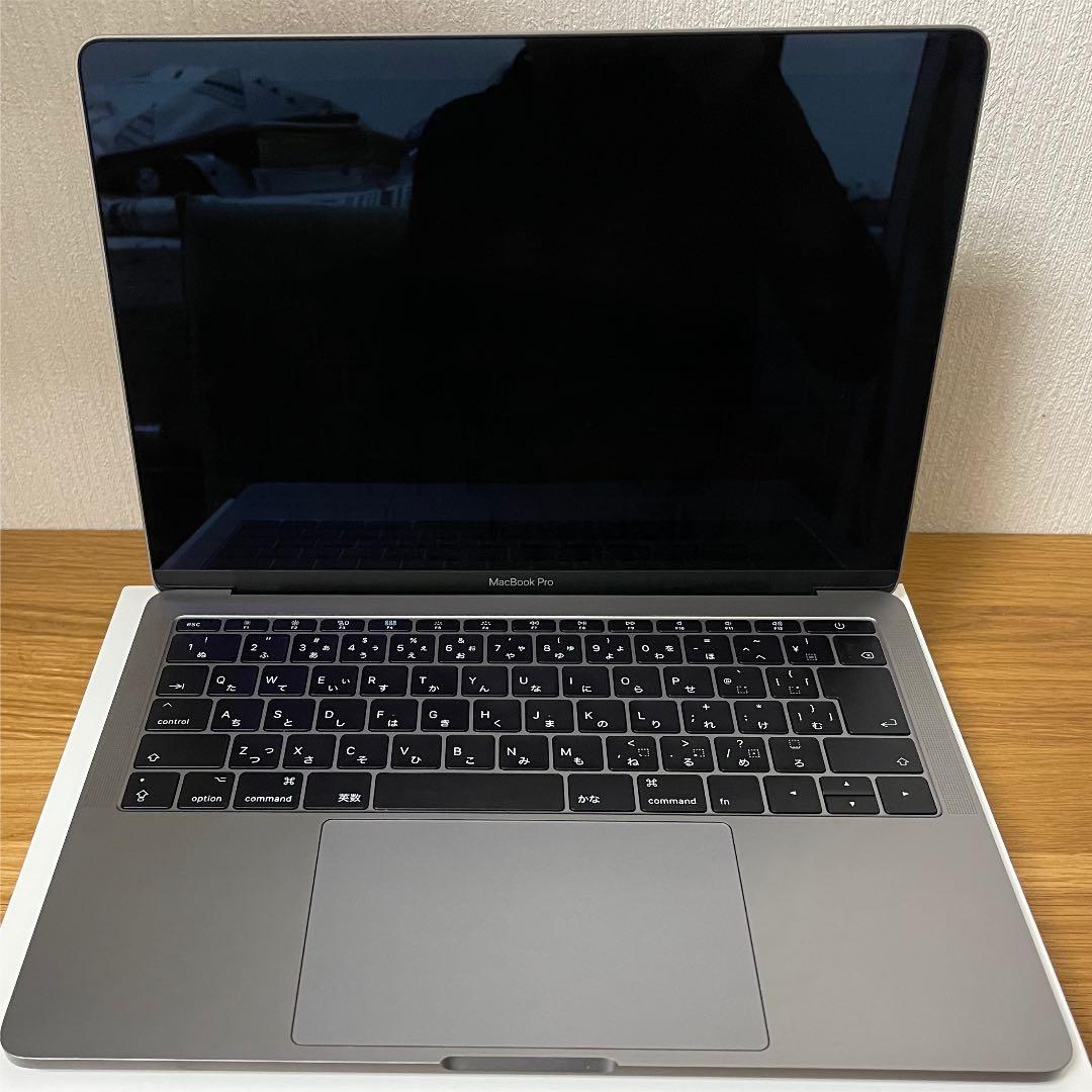 [美品] MacBook Pro 13 インチ 2017 128GB