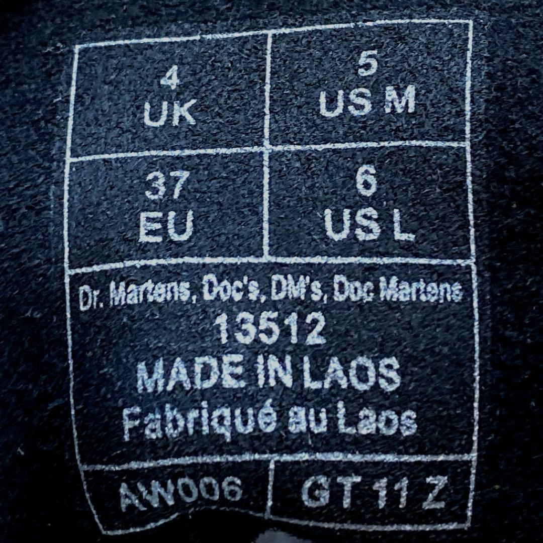 ドクターマーチン　8ホール　PASCAL VIRGINIA 13512006 黒