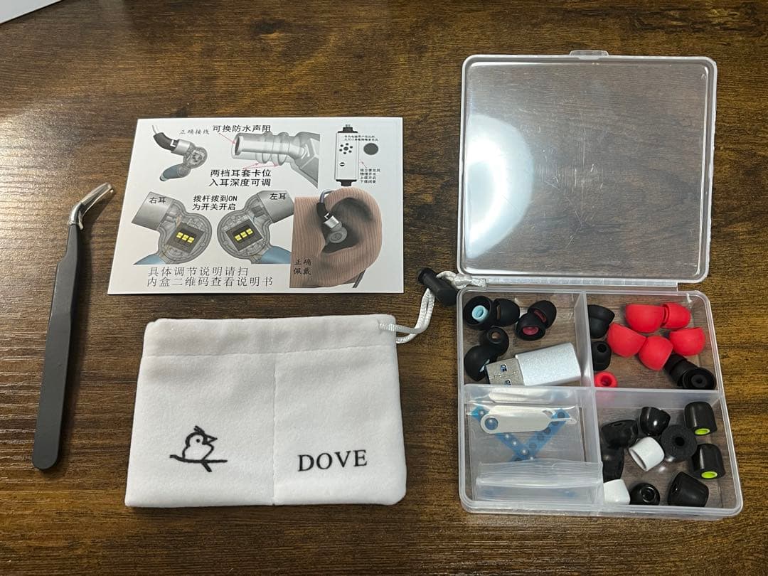 Dove Songseeds BAK4195 イヤホン