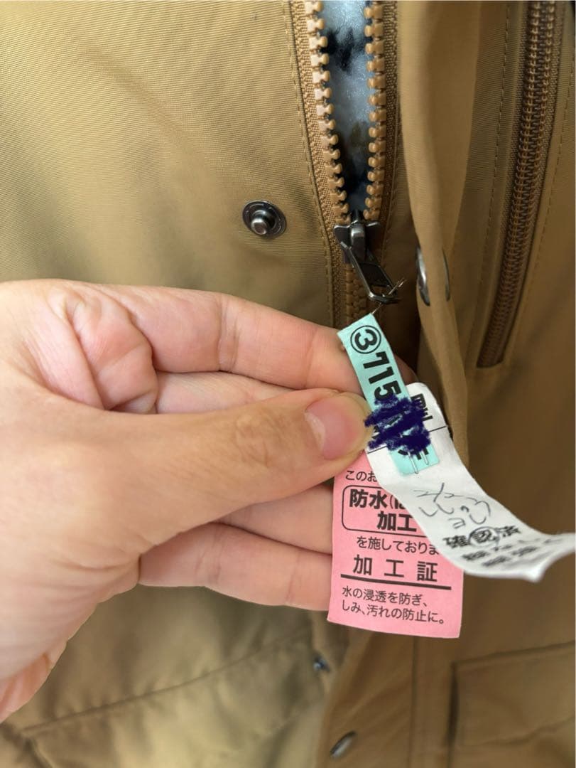 【お値下げ中】パタゴニア　キッズインファーノジャケット（クリーニング済み）