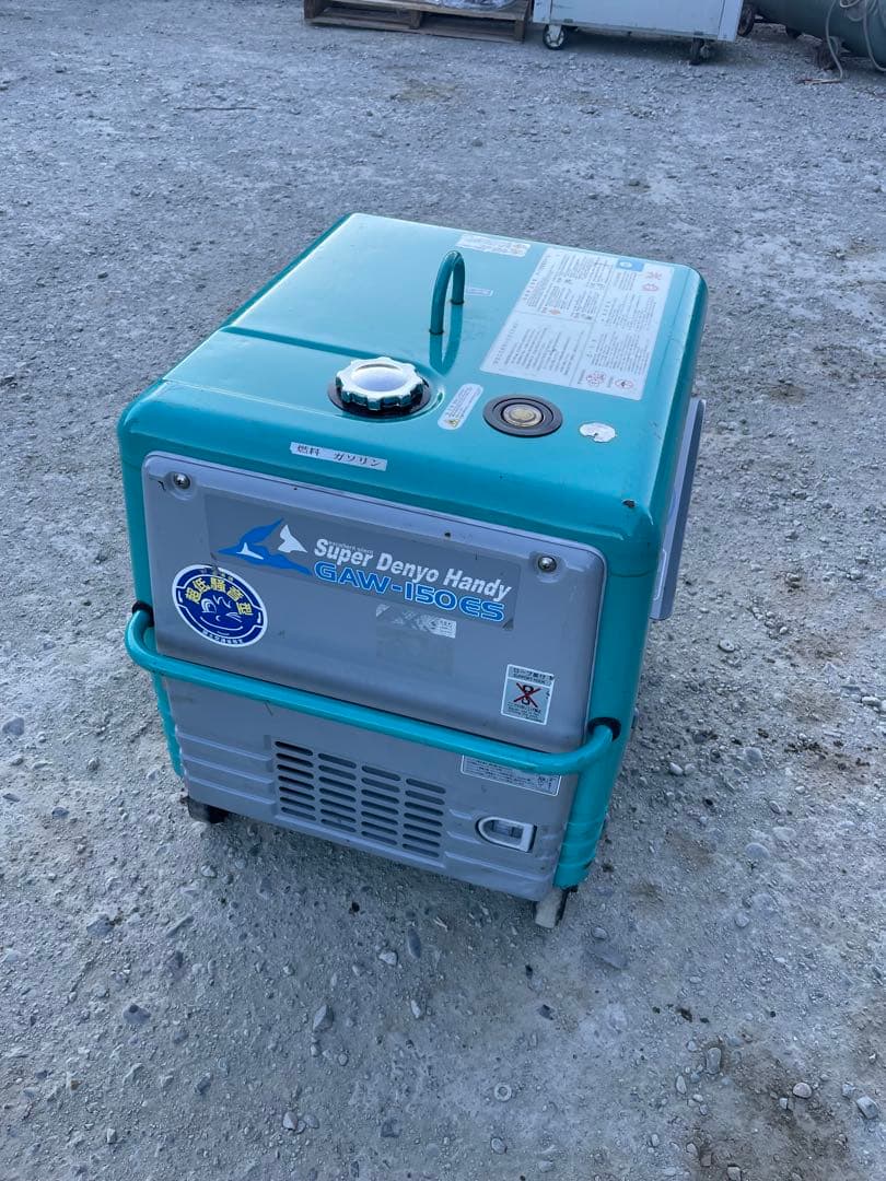 デンヨー（Denyo）GAW-150ES ガソリンエンジン溶接機 2.5kVA