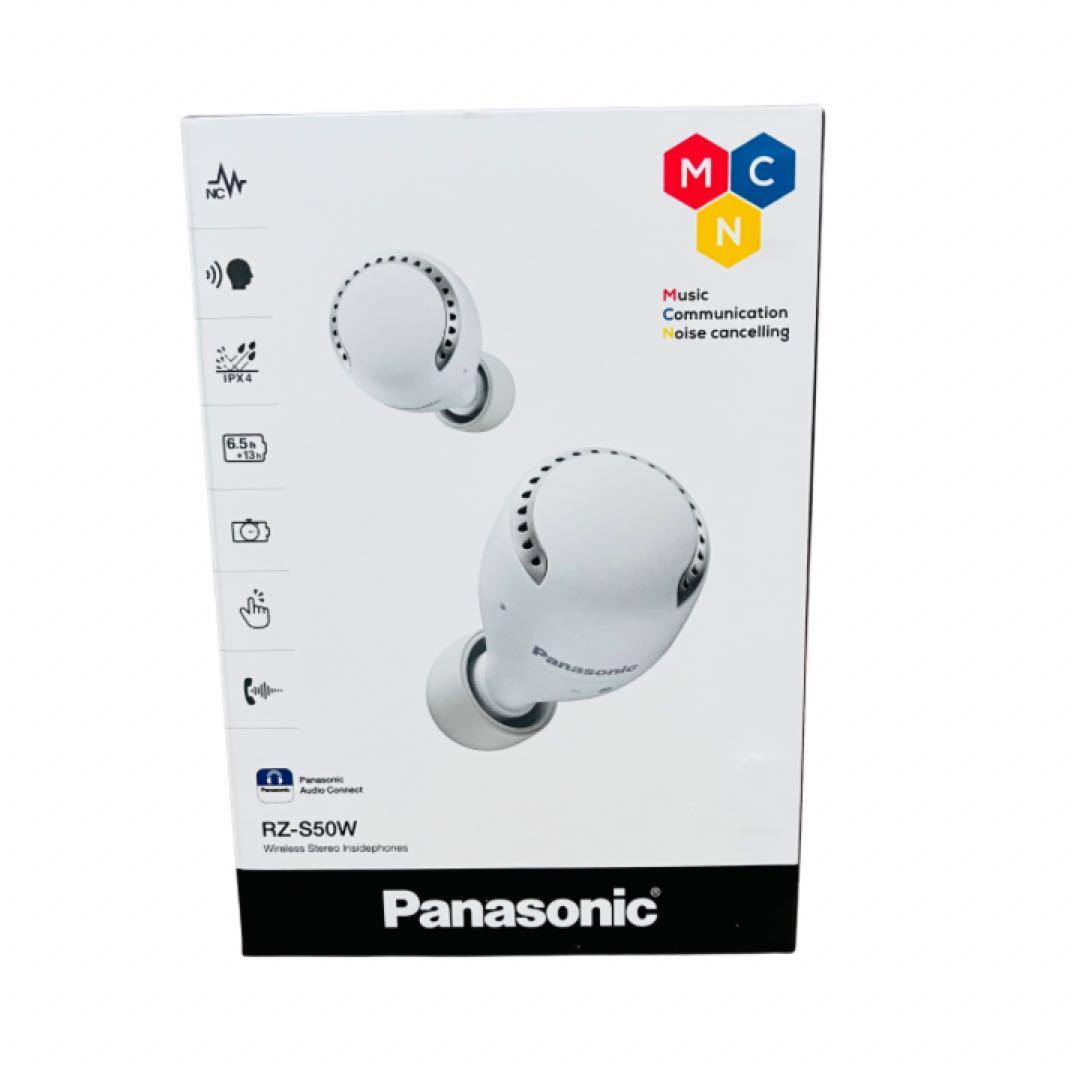 Panasonic RZ-S50W ワイヤレスイヤホン GAMBA OSAKA