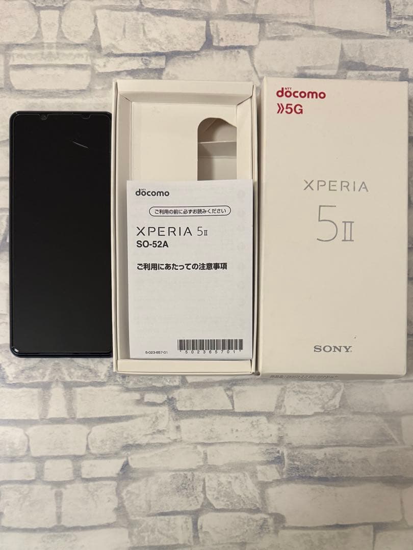 値下げ⭐︎Sony Xperia 5 II SO-52A 5G 本体