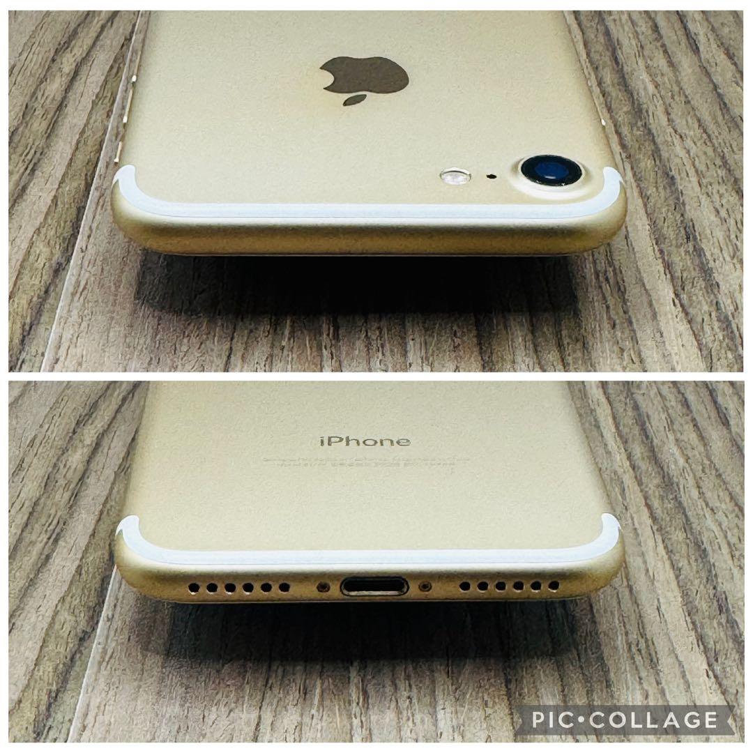 専用出品【美品】iPhone7 ゴールド 32GB 【新品バッテリー】