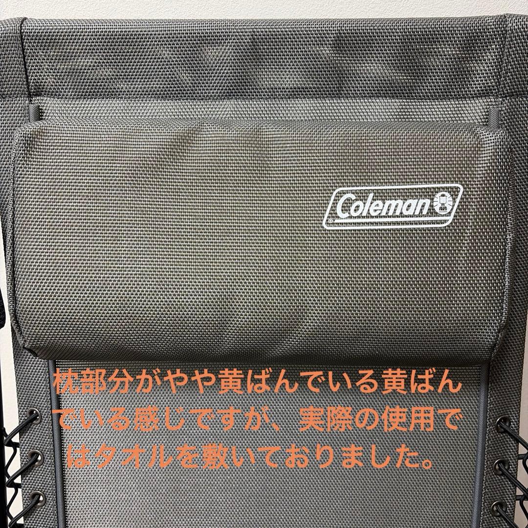 室内数回使用のみ コールマン　インフィニティチェア グレー