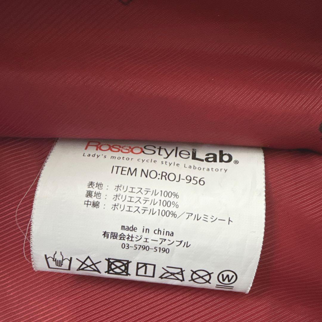 Rosso StyleLab ファー付き レディースL ジャケット カーキ