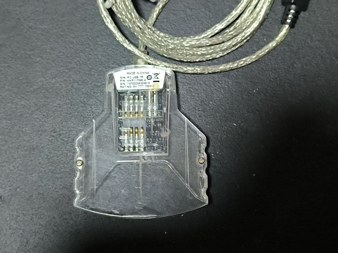 pt2 アースソフト、カードリーダー、分波器セット