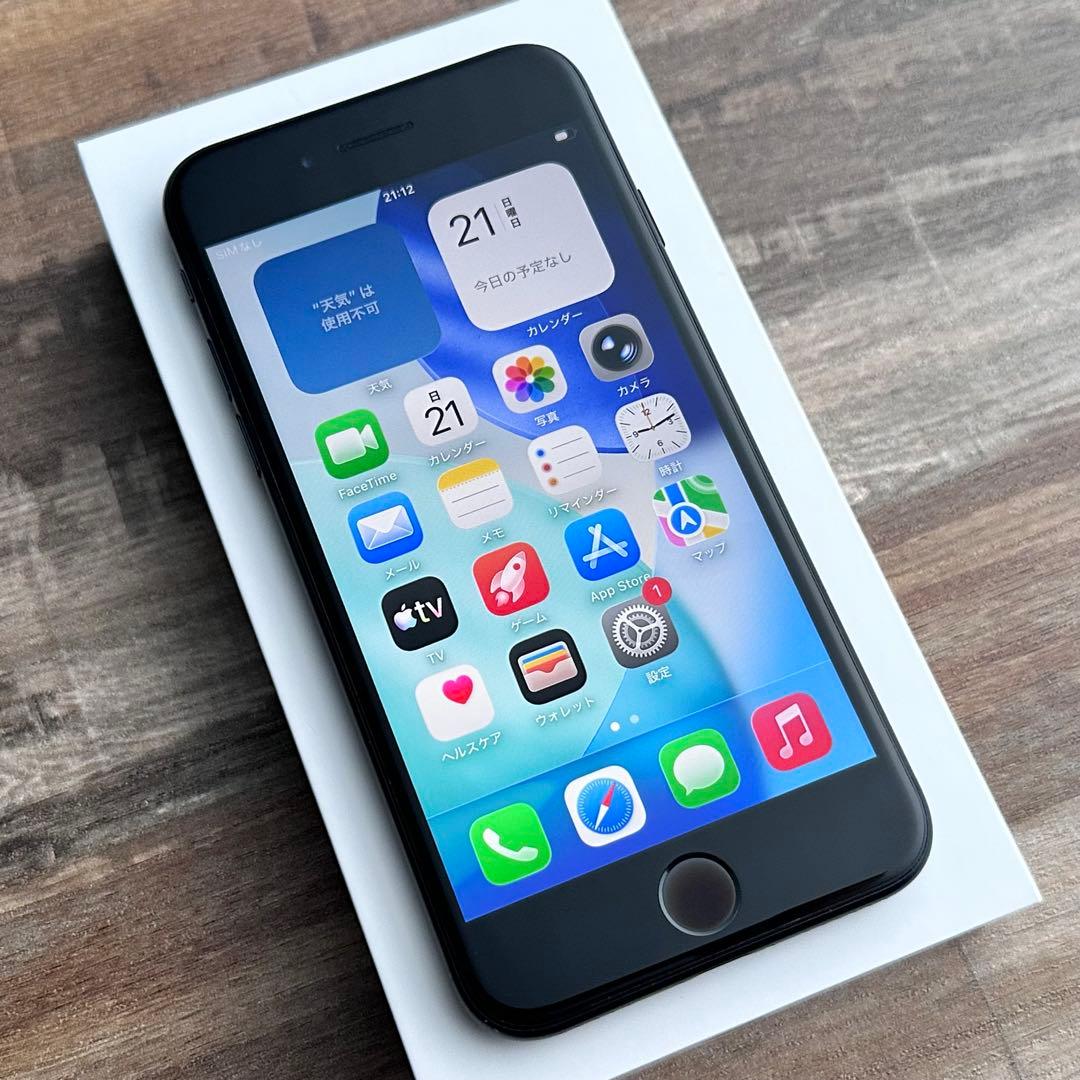 【良品◎】iPhoneSE 第2世代 本体 Black 64GB SIMフリー
