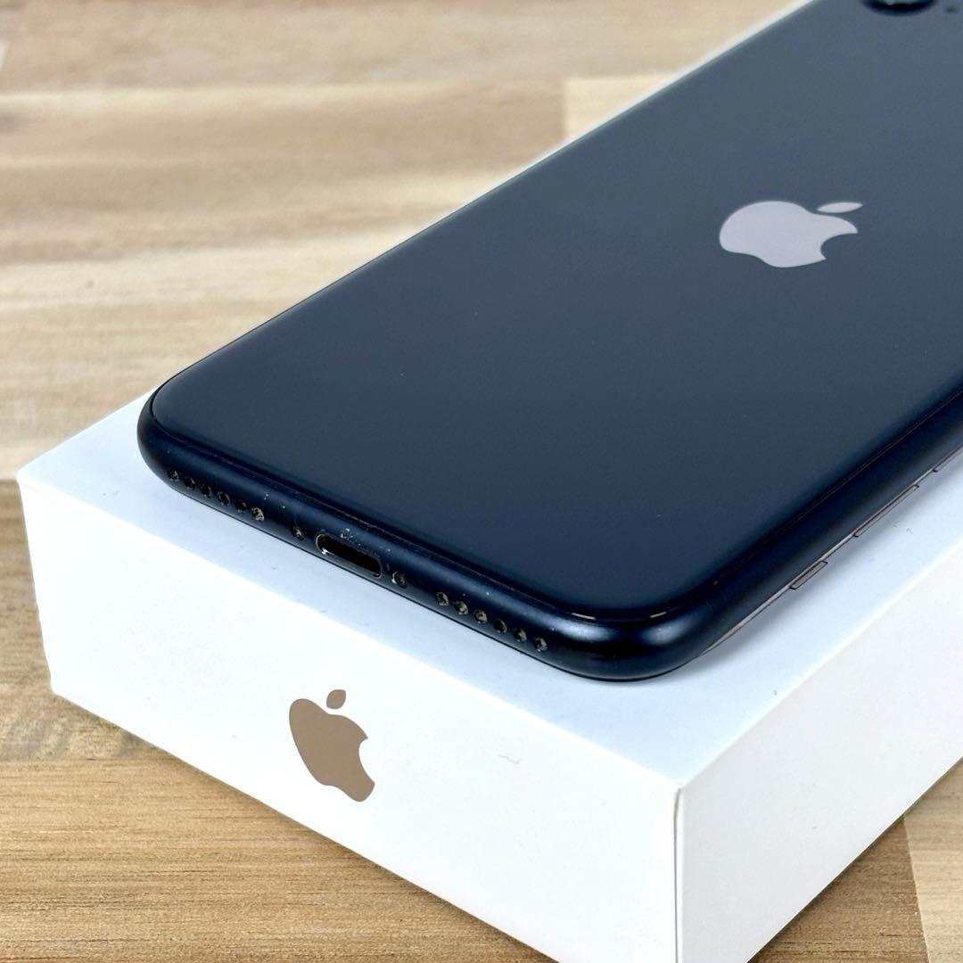 iPhone SE2（第2世代）256GB|SIMフリー|バッテリー新品