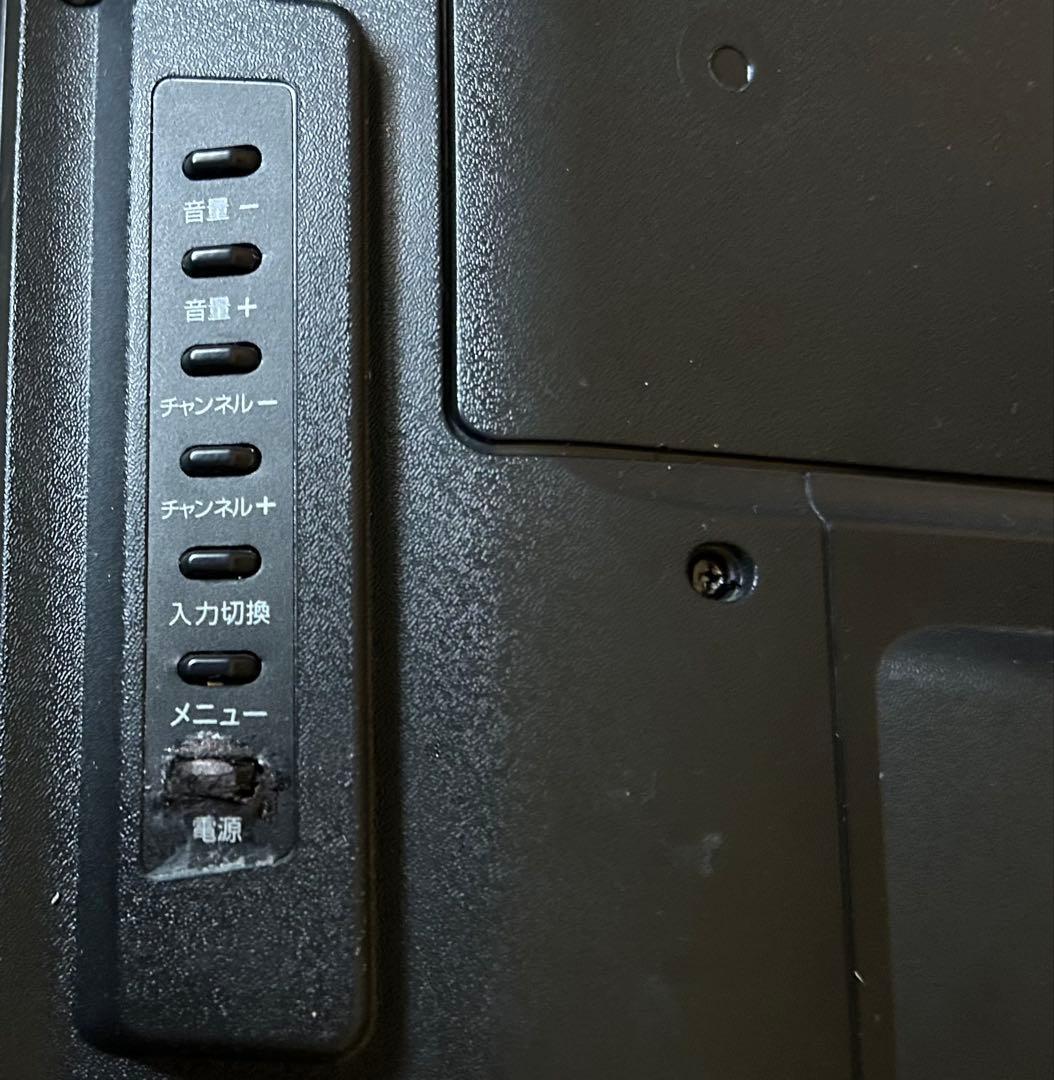 ティーズネットワーク40型超極美品‼️リモコン付き最終値下げ‼️ハイビジョン液晶TV