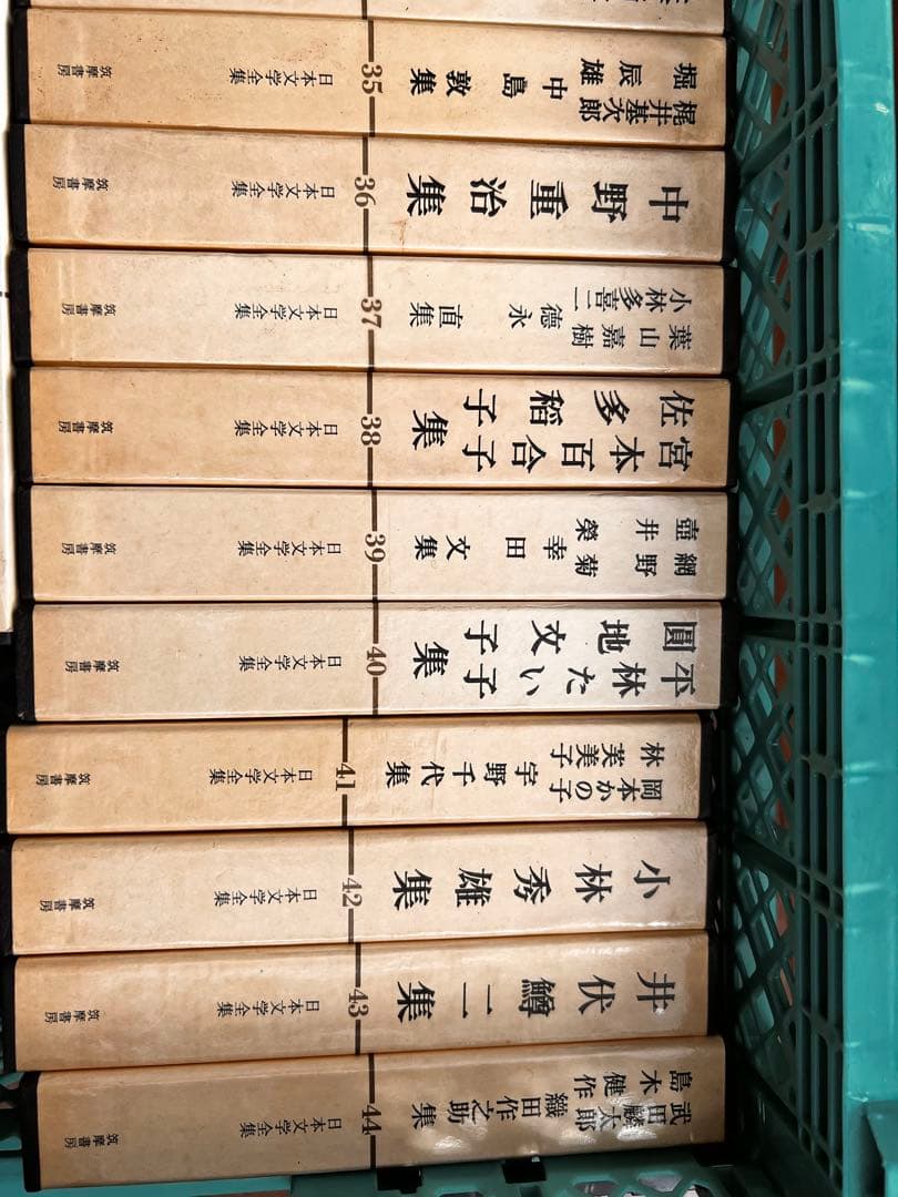 特価　筑摩書房　日本文学全集 60冊セット