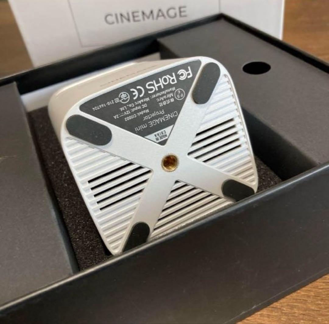 ✨未使用❣️✨CINEMAGE miniプロジェクター♪本体 ホワイト¥49800