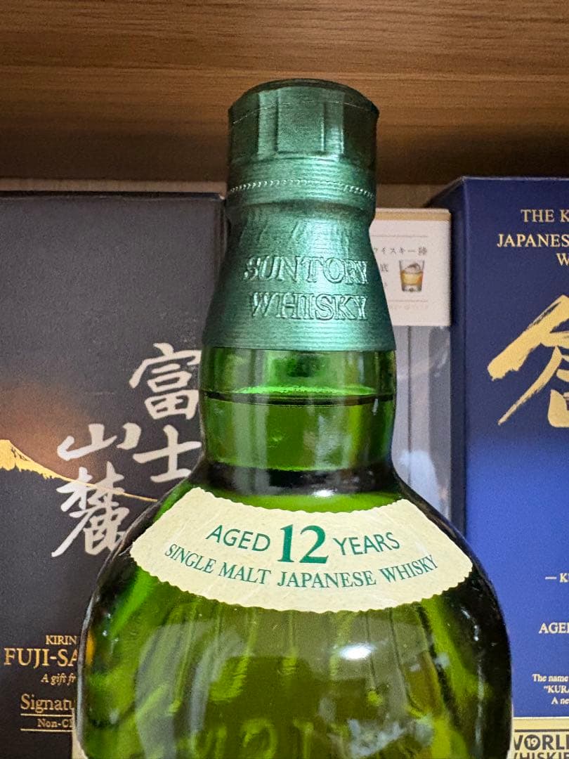 白州 12年 シングルモルトウイスキー　100周年か記念ボトル