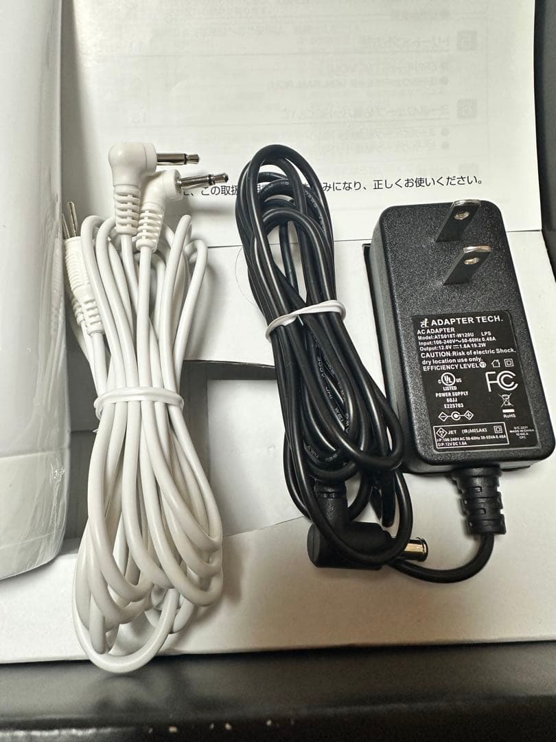 値下げ！CATCHI-I 眼筋トレーニング　ミールウェーブパット新品2袋付き