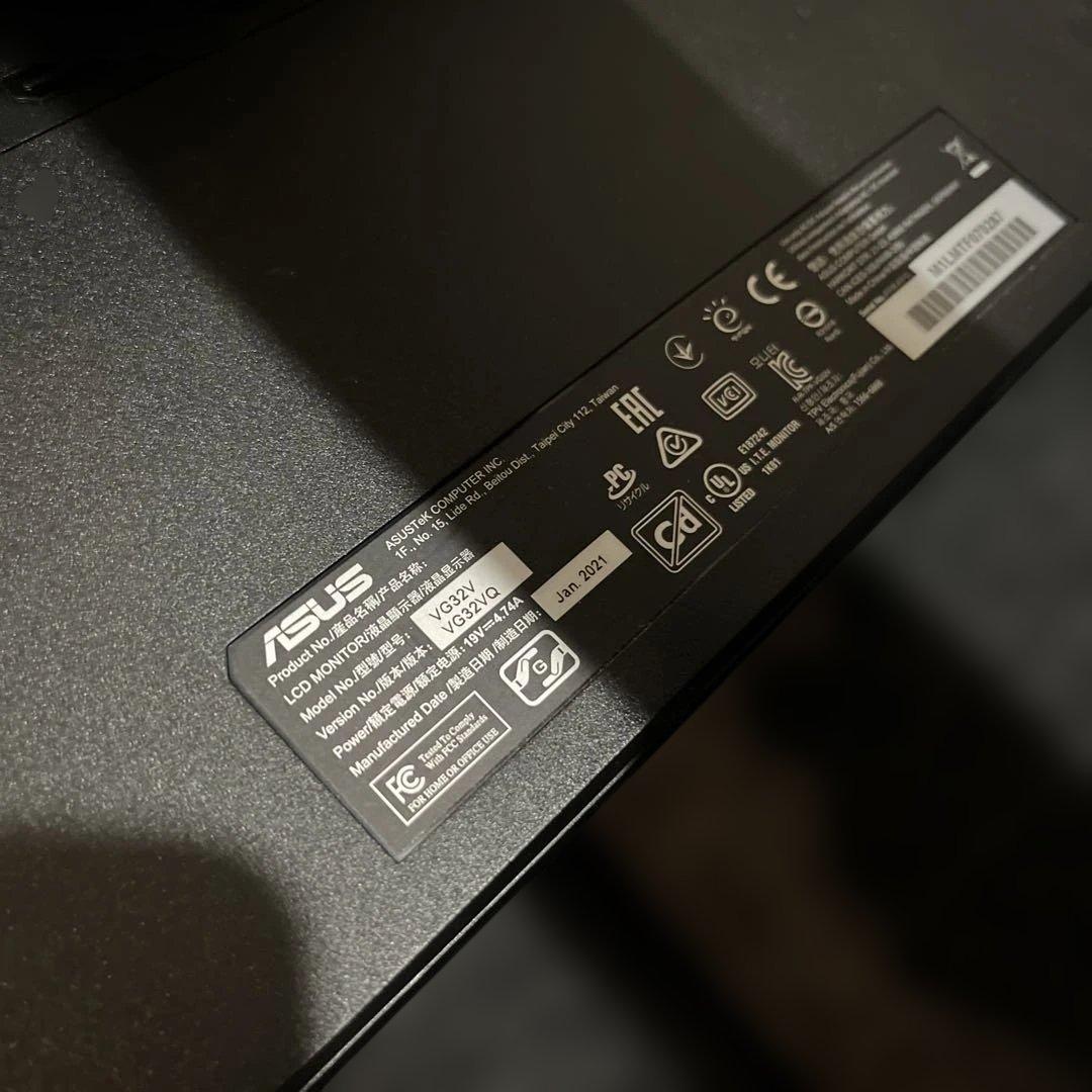 【rian様】ASUS TUF GAMING VG32VQ 31.5インチ