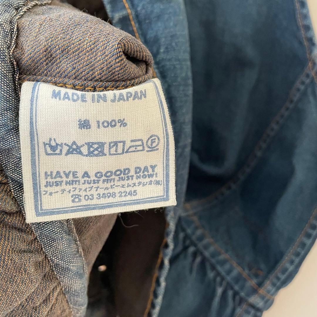 45R 大麦デニムのキャミソール（焦）　2024SS ¥30,800