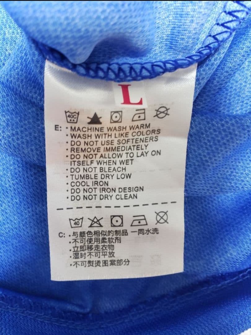 日本代表 サッカーユニフォーム