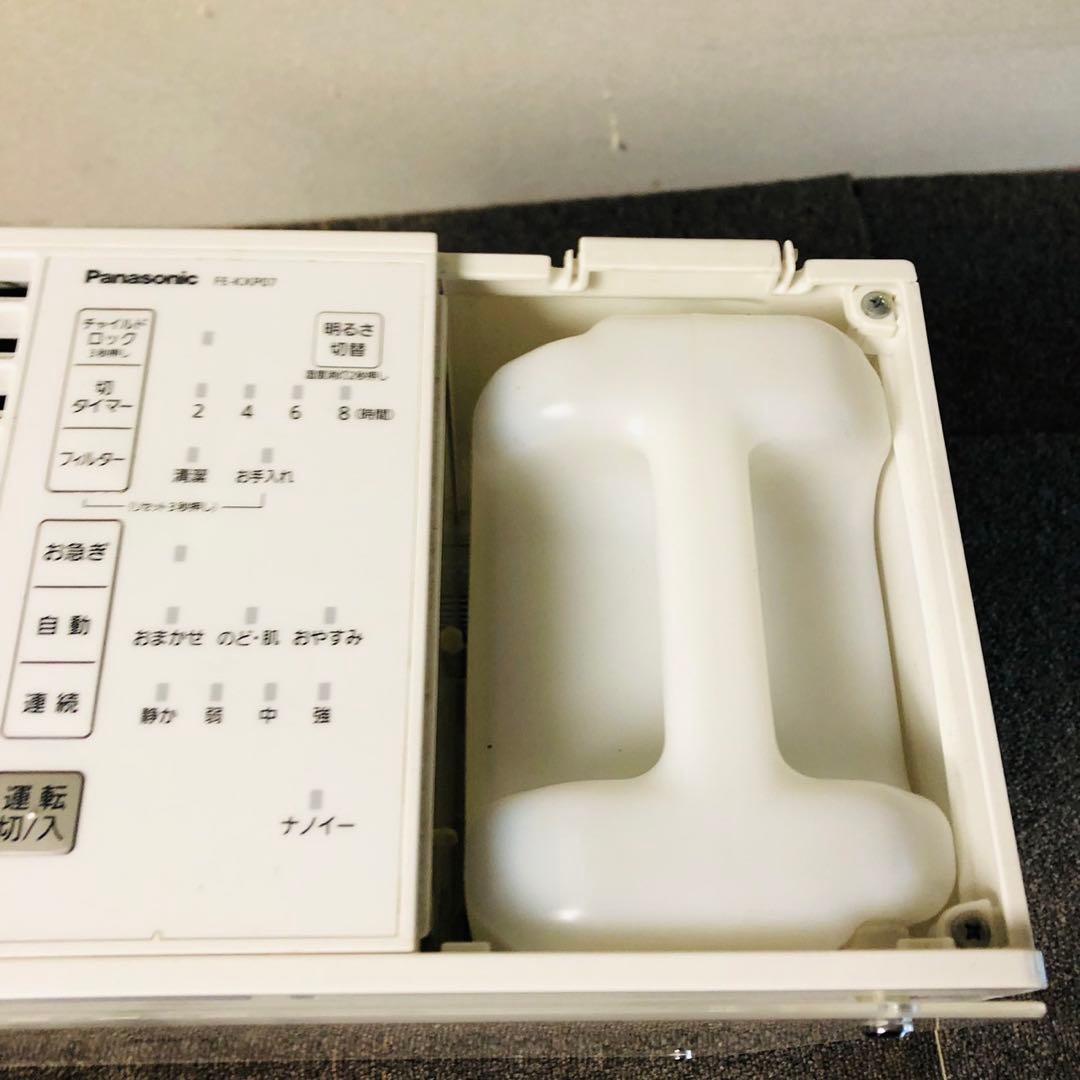 E17早い者勝ち！パナソニック ナノイー搭載 気化式加湿機 新生活応援✨