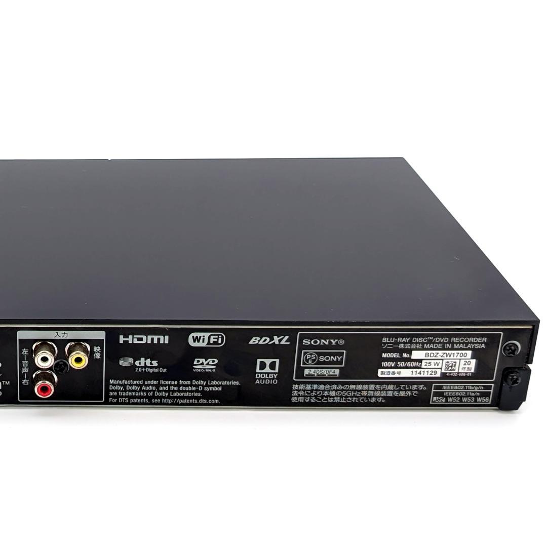 SONY BDZ-ZW1700 Blu-rayレコーダー HDD1TB