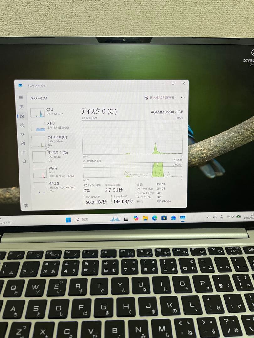 DAIV 4P Core i7 第11世代 16GB | SSD 1 TB