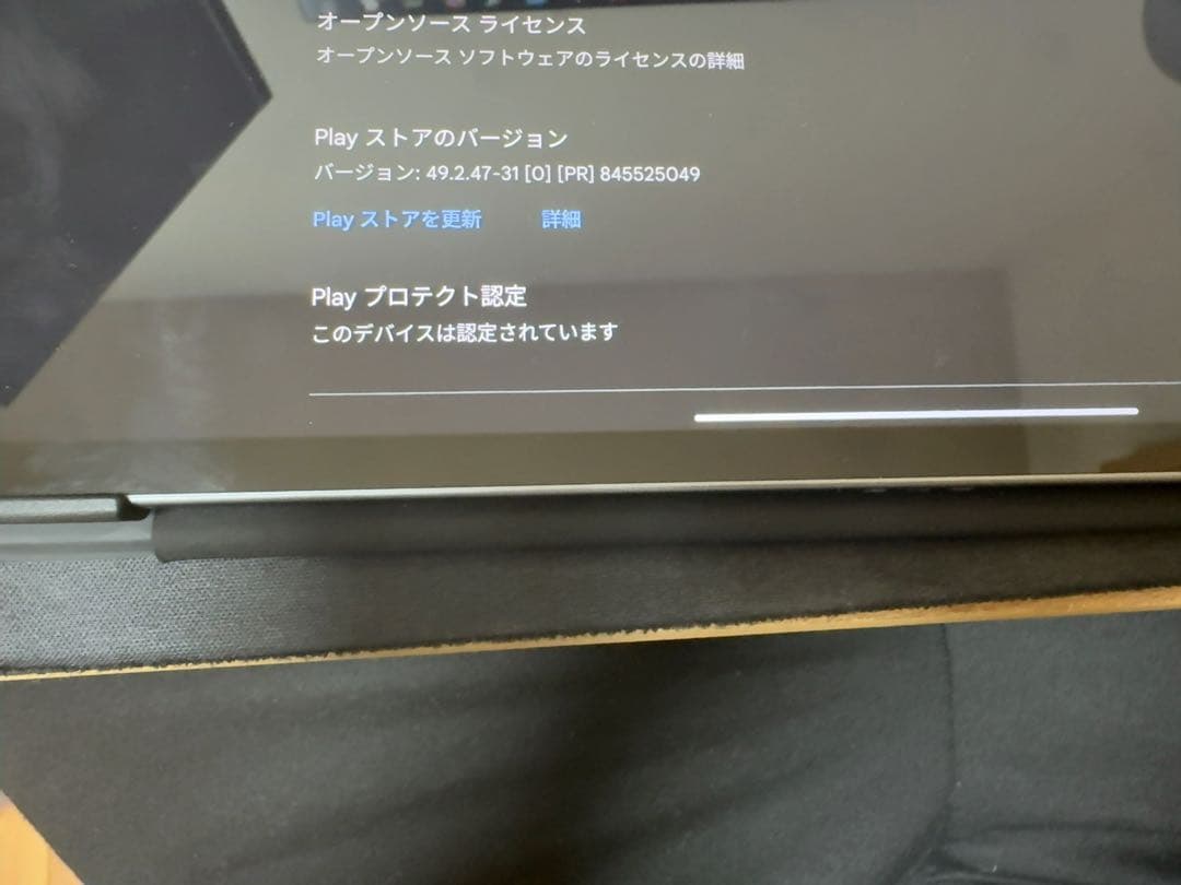 Lenovo Xiaoxin Pad Pro GT 8+128GB グレー