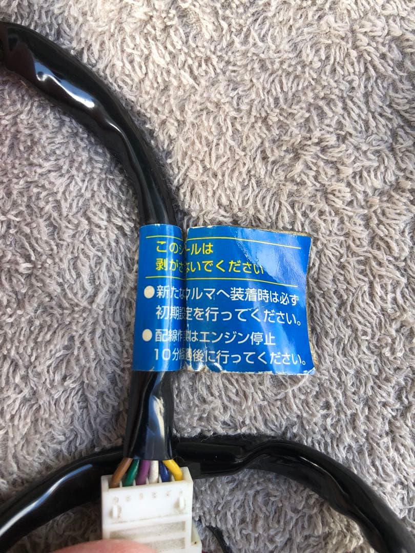 PIVOT 3 drive COMPACT スロットルコントローラー　THC日産