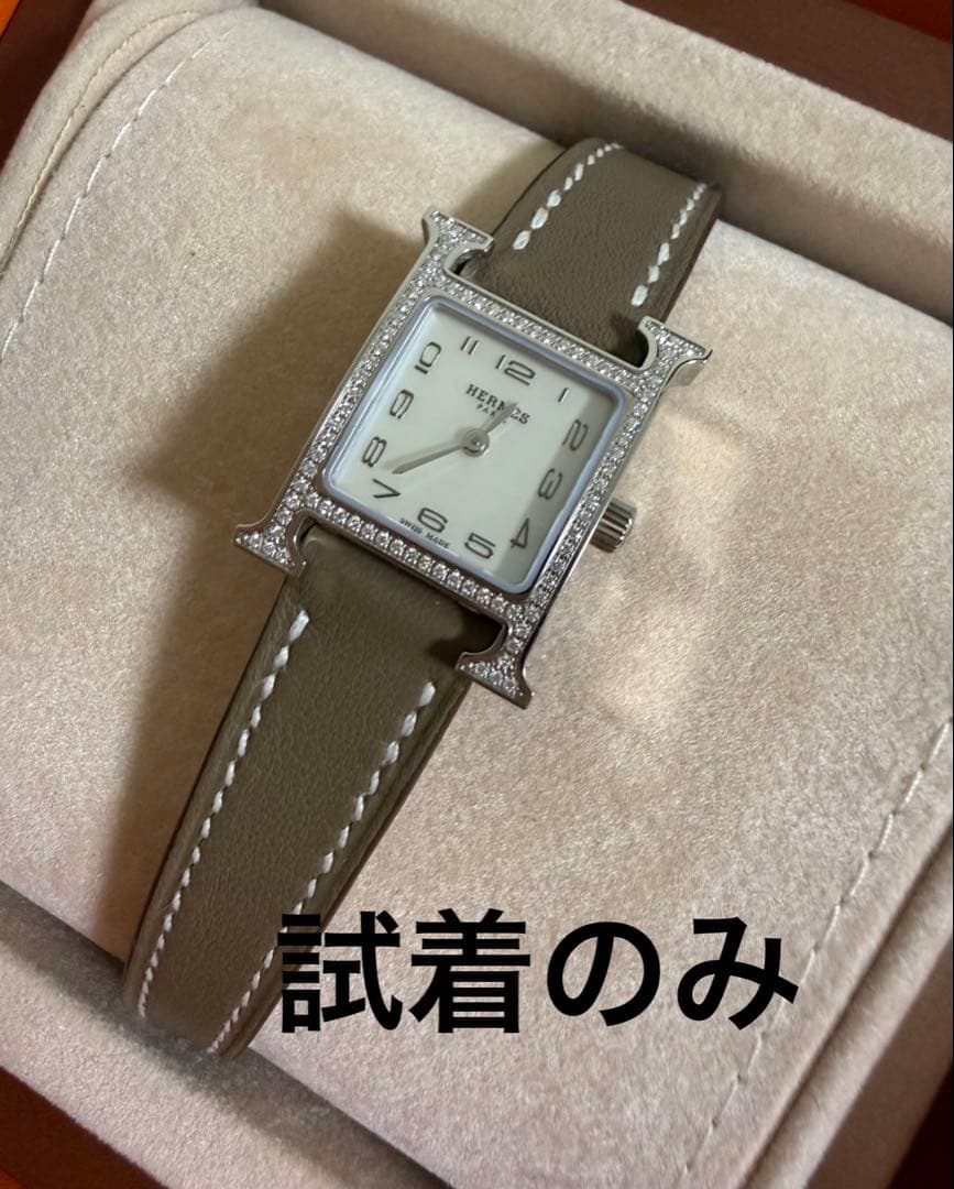 エルメス Hウォッチミニ ダイヤ エトゥープ