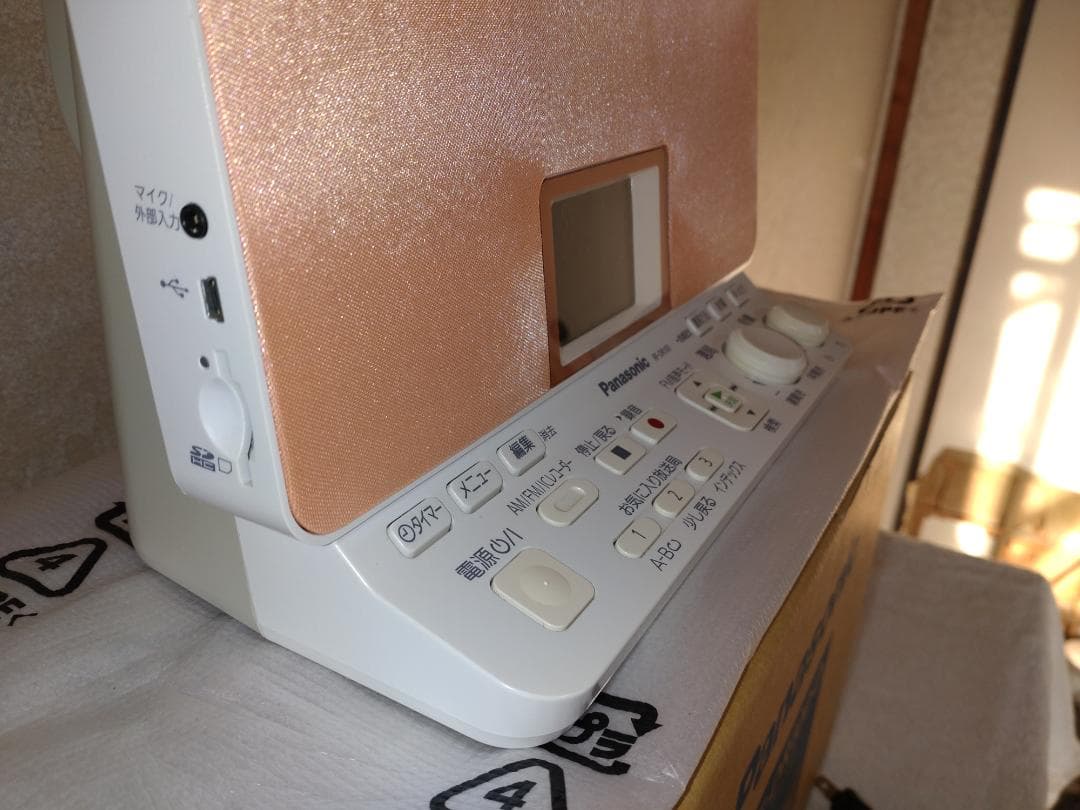 Panasonic RF-DR100 ラジオレコーダー