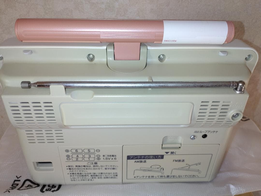 Panasonic RF-DR100 ラジオレコーダー