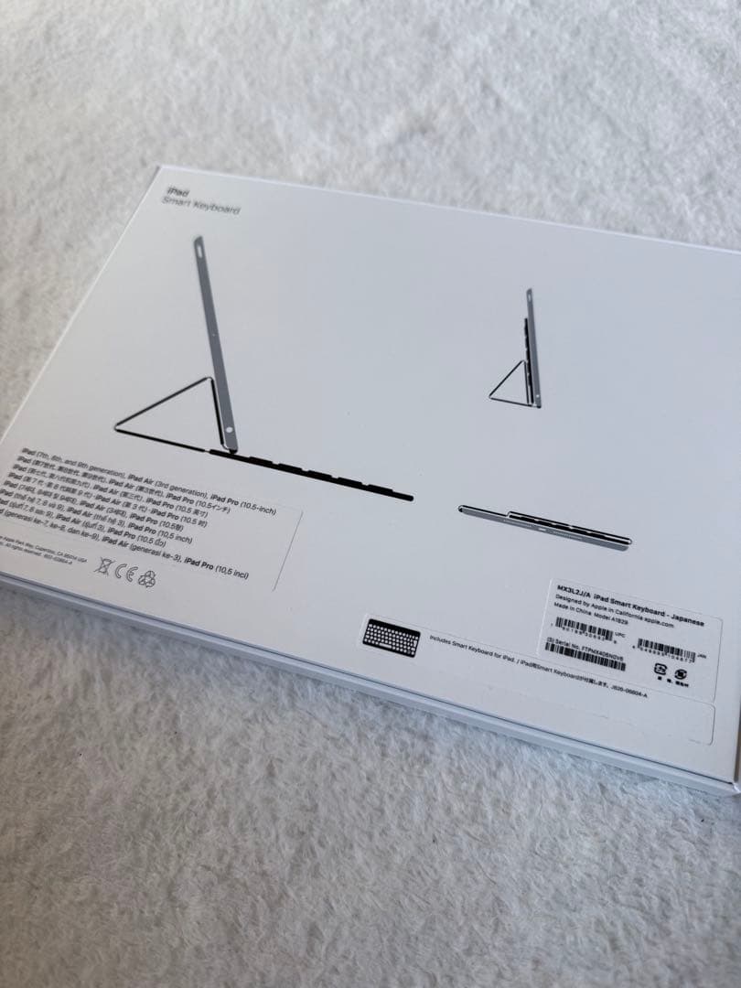 新品　Apple iPad Smart Keyboard　MX3L2J/A
