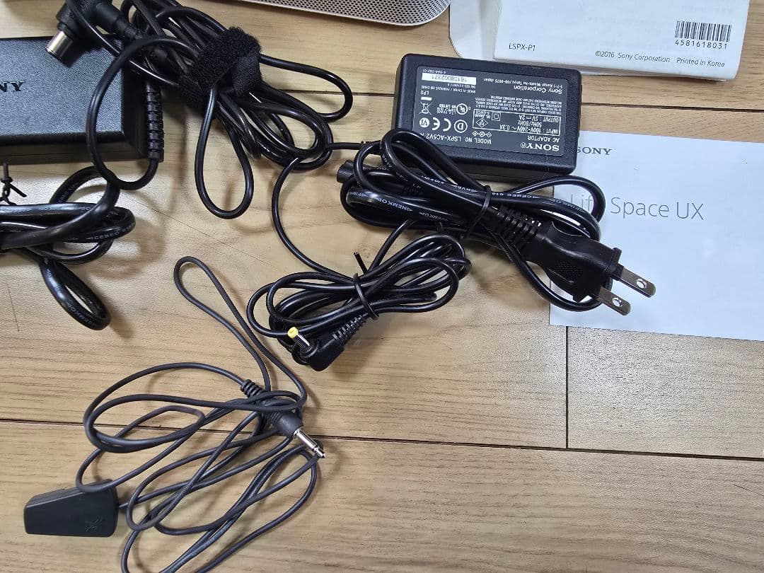 SONYポータブル超短焦点プロジェクター　LSPX-P1 動作確認済み