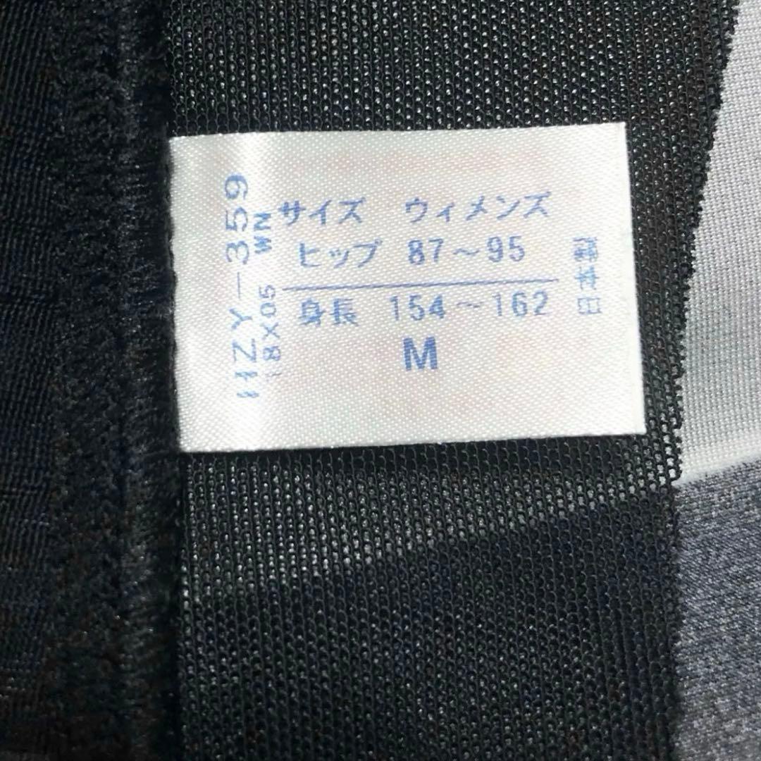 CW-X cwx ジェネレーターモデル レボリューション BL レディース M