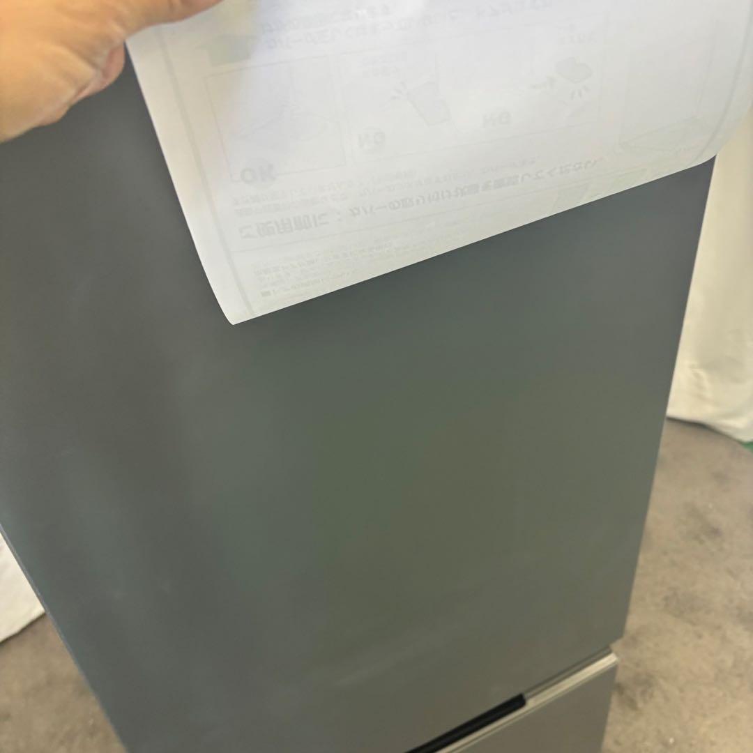 367⭕️未使用　展示品　冷蔵庫　シャープ　一人暮らし　黒　単身　小型　設置無料