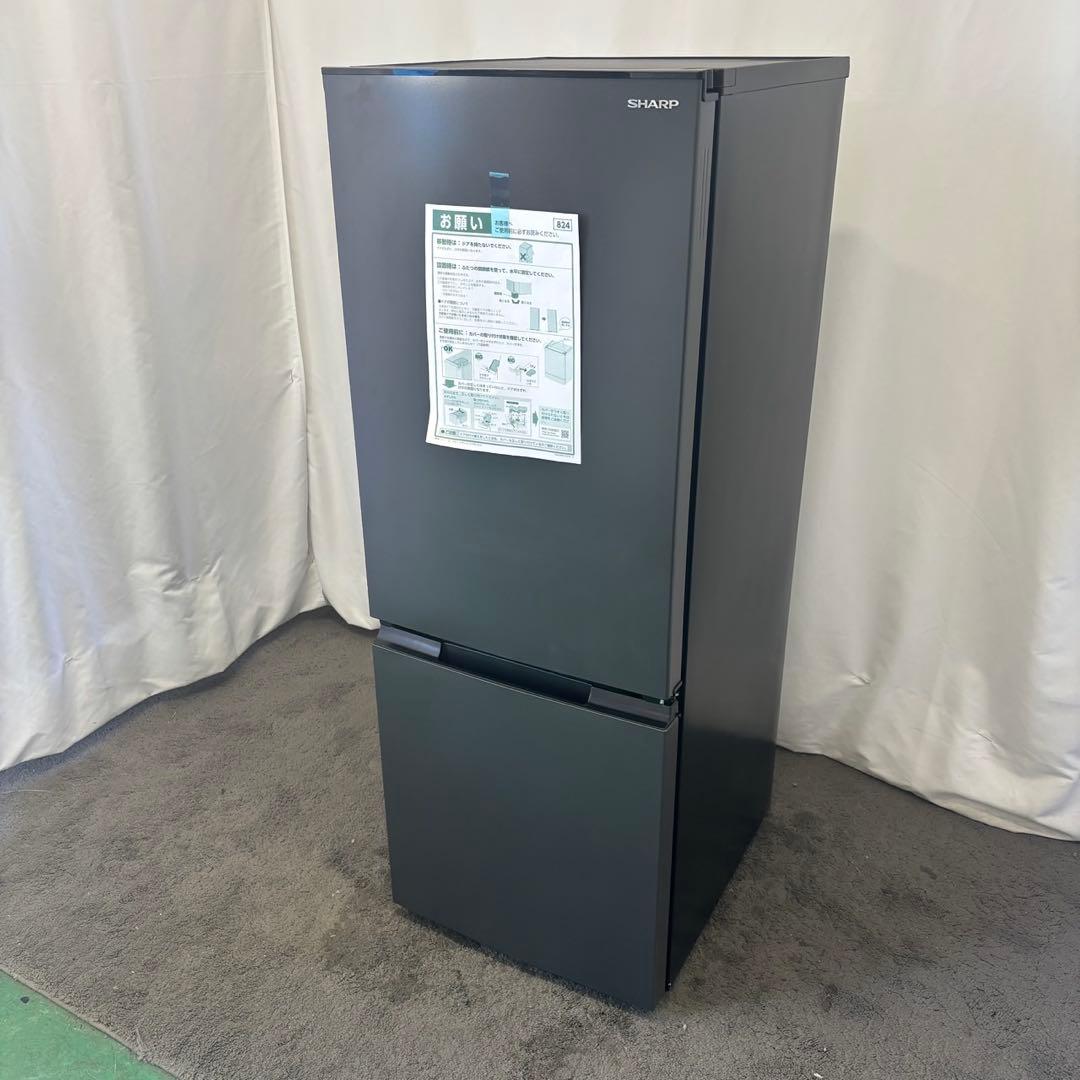 367⭕️未使用　展示品　冷蔵庫　シャープ　一人暮らし　黒　単身　小型　設置無料