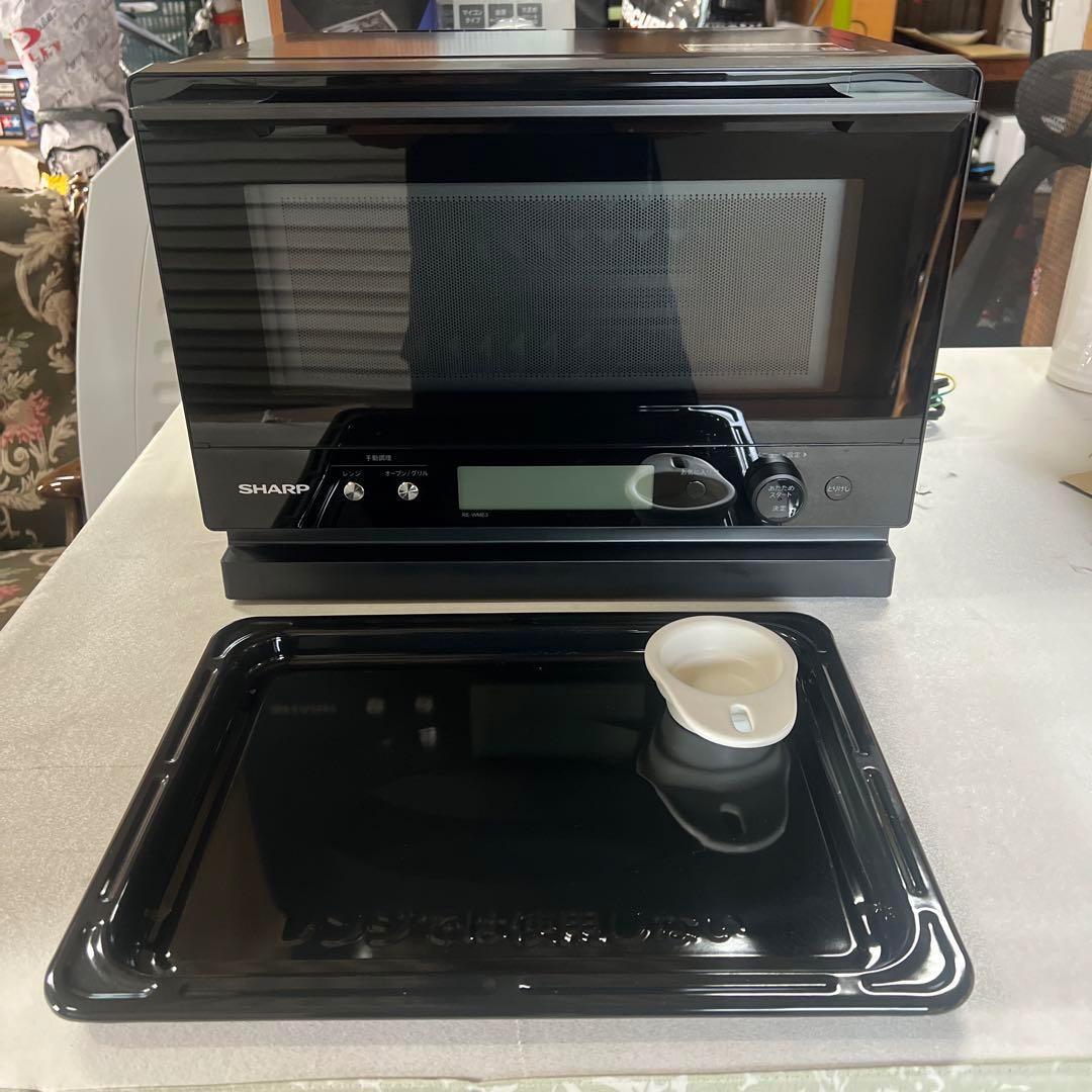 ☆【美品】SHARP RE-WME3-B レンジ2024購入
