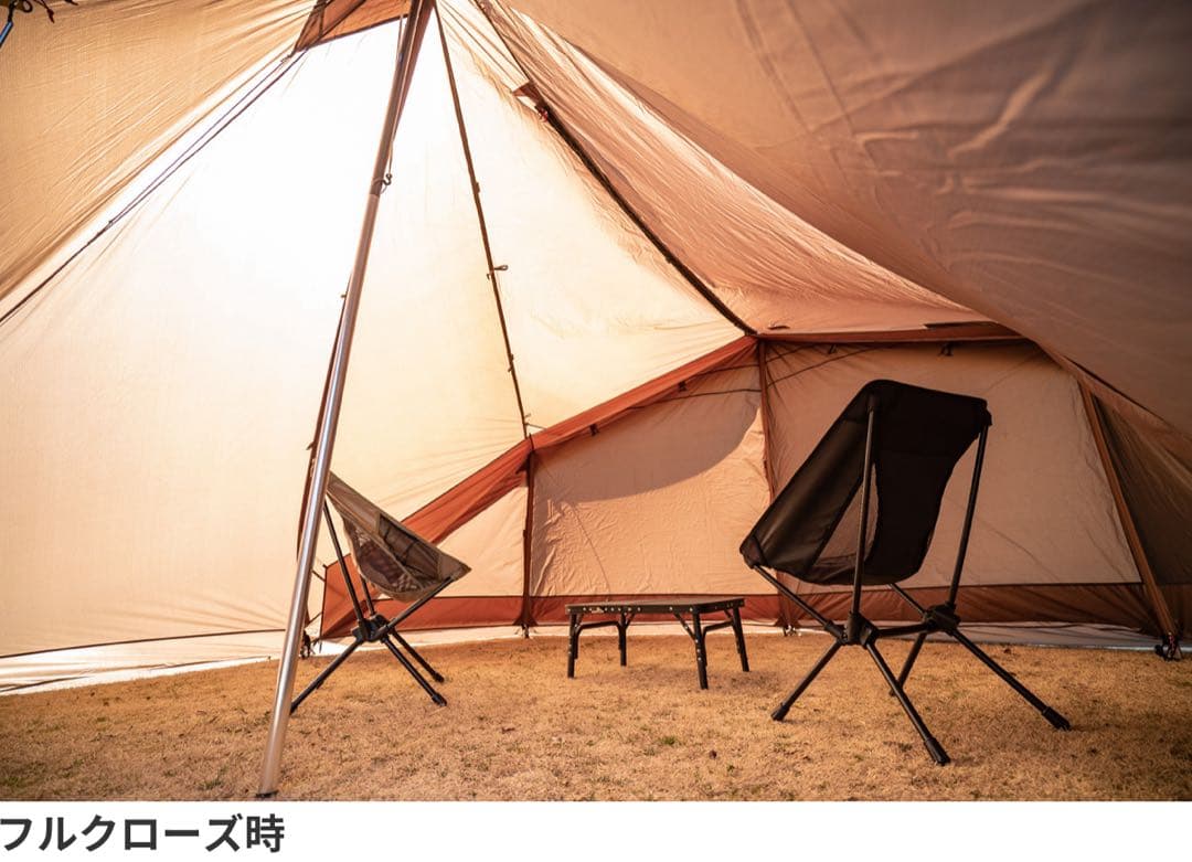 オガワテント　Tasso(タッソ) メッシュスクリーン　ポール